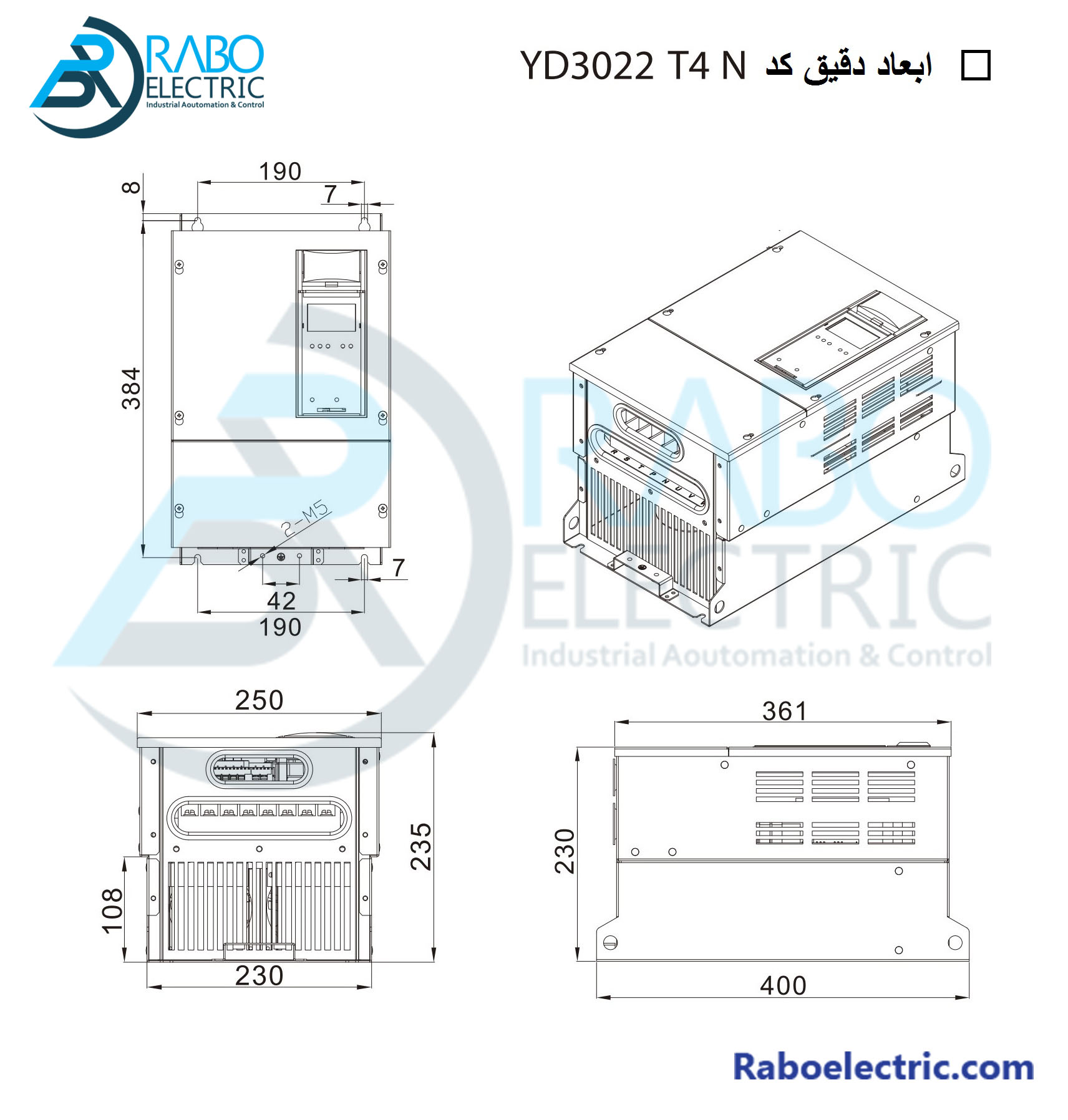 ابعاد دقیق کد YD3022-T4N