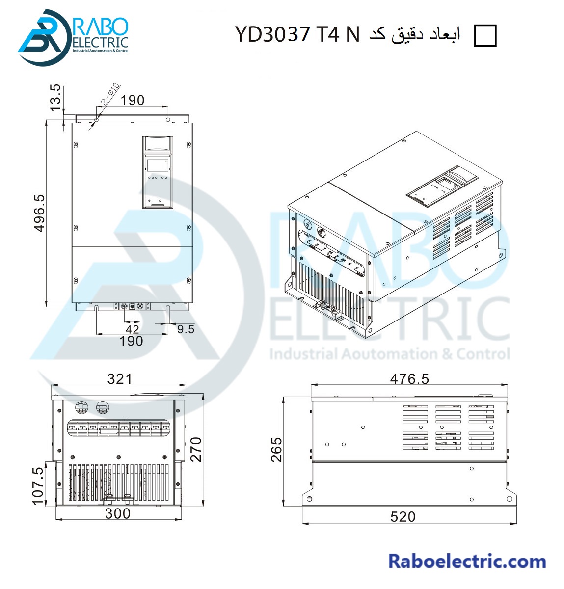 ابعاد دقیق کد YD3037-T4N