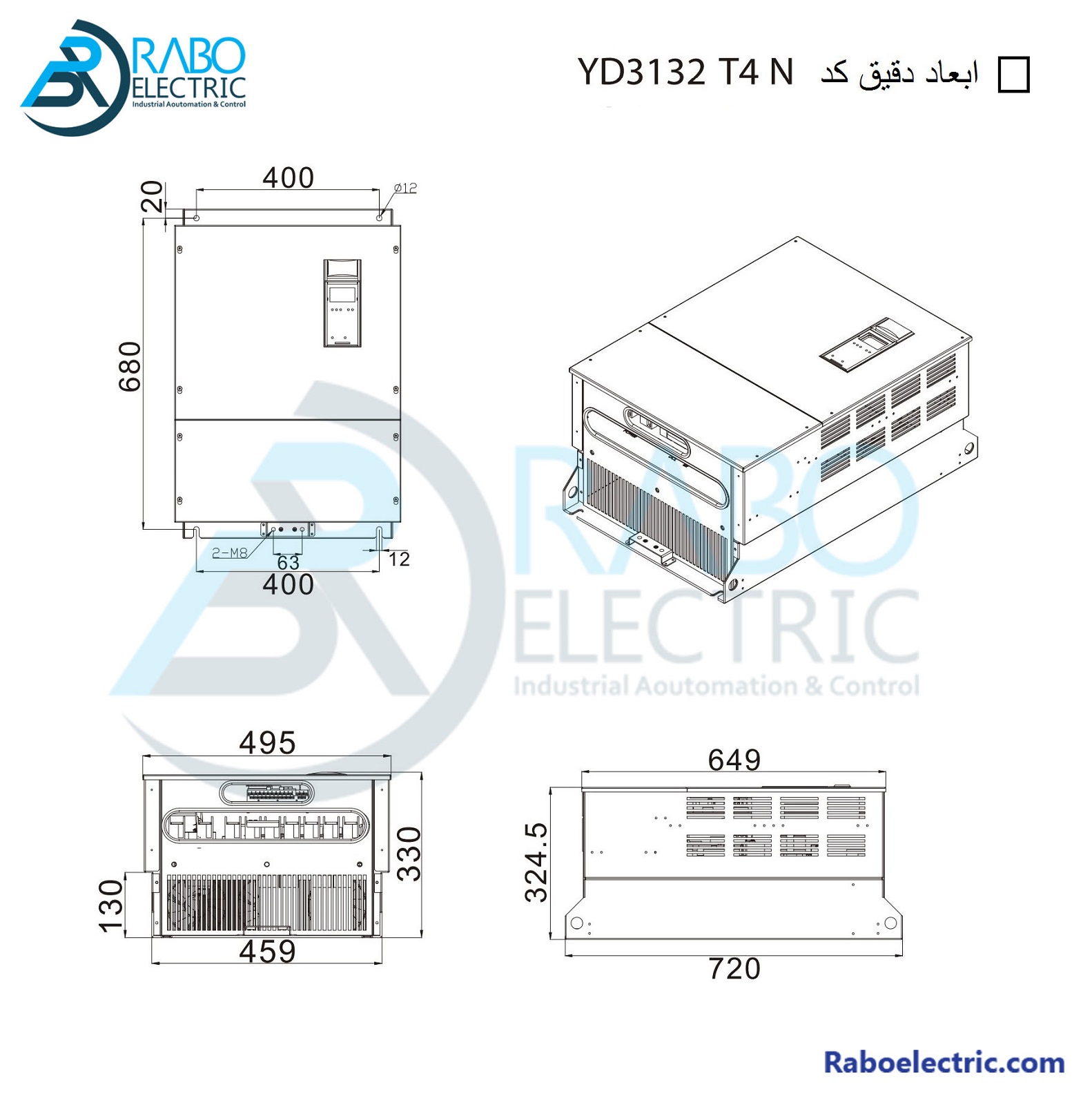 ابعاد دقیق کد YD3132-T4N